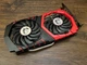 Відеокарта GTX 1050 2GB MSI Gaming X GDDR5 (GeForce GTX 1050 GAMING X 2G) Б/В - зображення 2
