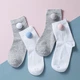 Фіксатори для ковдри 8 шт Сірі (0104/8pcs) - зображення 2