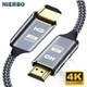HDMI кабель 2.0 4K 2 метра (0084/2m) - изображение 1