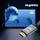 Кабель Mini HDMI - HDMI 2.0 4K 2 метра (0099) - изображение 6