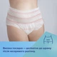 Трусики одноразовые Canpol Babies Дышащие и ультравпитывающие с послеродовой прокладкой 2в1 S/M 5 шт (78/011) - изображение 8