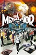 Metaphor: ReFantazio (PC) Steam Key Код для Steam - изображение 1