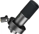 Динамический USB/XLR-микрофон FIFINE K688 для стриминга и подкастов - изображение 3