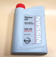 Моторна олива синтетична, оригінал, Nissan 0W-20 1л OEM KE900-90133 - изображение 4