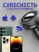Автомобильный ФМ трансмиттер модулятор Enjoy Car Bluetooth 5.0 MP3 FM/AUX в прикуривателе для машины с функцией быстрого зарядного устройства 2-USB 3.4А микрофоном и вольтметром, подключением флешки и карт памяти microSD - изображение 8
