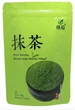 Чай зеленый Матча, премиум класс АА, ТМ "Matcha Village", 100 г - изображение 1