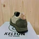 Кросівки Kelton р.37 — стильні білі кросівки, комфорт та якість - зображення 3