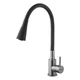 Смеситель для кухни Kroner KRP Edelstahl Klassisch - ESG031BLK (CV035371) - изображение 3