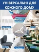Тримачі для простирадла, міні, фіксатор гумки кліпси для дошки для прасування, кріплення для постільної білизни 8шт Чорний - зображення 6