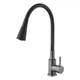 Смеситель для кухни Kroner KRP Edelstahl Klassisch - PVD031BLK (CV035373) - изображение 3
