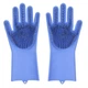 Перчатки силиконовые Better Glove универсальные для мытья посуды и уборки дома Синій (1354404А)) - зображення 1