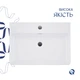 Раковина Qtap Nando LT 600х420х130 White QT12116146W - зображення 4