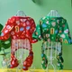 Пижама для котов Pet Style "Lucky" Красная XS - изображение 3