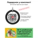 Нашийник шкіра 18-21 см 9 мм «Полотно стрази» Коллар Гламур рожевий для собак та цуценят з QR адресником - зображення 3