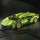 Машинка конструктор Lamborghini Sian FKP 37 масштаб 1:14 Ламба на 1280 деталей - изображение 2