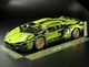 Машинка конструктор Lamborghini Sian FKP 37 масштаб 1:14 Ламба на 1280 деталей - изображение 5