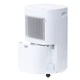 Осушитель воздуха компрессорный AD 7917 10л 24г 200W белый - изображение 2