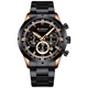 Чоловічий годинник Curren Wild Black - изображение 1