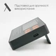 Кухонные весы электронные LOSSO G-07 аккумулятрные с отдельным магнитным дисплеем - изображение 6