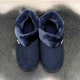 Тапочки-чуни женские закрытые Dago Style сливовые утепленные 37р (23,5 см) 2403_2 - изображение 3