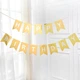 Прапорці Паперові Happy Birthday Золото Голограма З Блискітками - зображення 2
