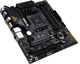 Материнская плата Asus TUF GAMING B550M-PLUS WIFI II - изображение 5