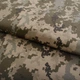 Тканина для військової форми піксель ММ-14 ТСО-11-4 МПСП друк. 1/188 - зображення 1