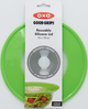 Pokrywka Oxo Good Grips silikonowa 20 cm (719812685809) - obraz 4