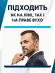 Слуховой аппарат универсальный слуховые аппараты для людей компактный аудиоусилитель персональный усилитель звука для лучшего слуха - изображение 5