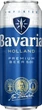 Подарочный набор пива Bavaria светлое фильтрованное 0.5 л х 6 шт + термосумка (8714800022880) - изображение 3