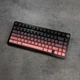 Ігрова механічна клавіатура Attack Shark X85 Pink Gradient з RGB підсвіткою Hot Swap - изображение 1