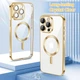 Чохол Wave Premium Metal Shining case with MagSafe (TPU) для Apple iPhone 14 Pro 6.1” Gold - изображение 2
