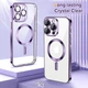 Чохол Wave Premium Metal Shining case with MagSafe (TPU) для Apple iPhone 14 Pro 6.1” Deep Purple - изображение 2