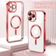 Чохол Wave Premium Metal Shining case with MagSafe (TPU) для Apple iPhone 11 Pro Max 6.5” Red - изображение 2