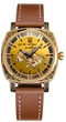 Наручные часы Awarder 021 Где бы ни была Gold-Gold-Brown - изображение 1