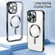 Чехол Wave Premium Metal Shining case with MagSafe (TPU) для Apple iPhone 13 Pro Max 6.7” Black - зображення 2