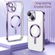 Чохол Wave Premium Metal Shining case with MagSafe (TPU) для Apple iPhone 13 14 6.1” Deep Purple - изображение 2