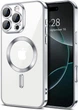 Чехол Wave Premium Metal Shining case with MagSafe (TPU) для Apple iPhone 16 Pro Max 6.9” Silver - зображення 1