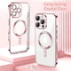 Чехол Wave Premium Metal Shining case with MagSafe (TPU) для Apple iPhone 16 Pro Max 6.9” Pink - зображення 2
