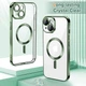 Чохол Wave Premium Metal Shining case with MagSafe (TPU) для Apple iPhone 13 14 6.1” Green - изображение 2