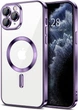 Чохол Wave Premium Metal Shining case with MagSafe (TPU) для Apple iPhone 11 Pro Max 6.5” Deep Purple - изображение 1