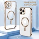 Чохол Wave Premium Metal Shining case with MagSafe (TPU) для Apple iPhone 11 Pro Max 6.5” Desert Titanium - изображение 2