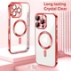Чехол Wave Premium Metal Shining case with MagSafe (TPU) для Apple iPhone 16 Pro Max 6.9” Red - зображення 2