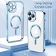 Чохол Wave Premium Metal Shining case with MagSafe (TPU) для Apple iPhone 11 Pro Max 6.5” Light Blue - изображение 2