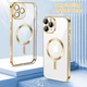 Чохол Wave Premium Metal Shining case with MagSafe (TPU) для Apple iPhone 11 Pro Max 6.5” Gold - изображение 2