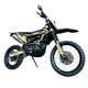 Мотоцикл BSE X6 Enduro Желтый - изображение 3