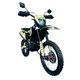 Мотоцикл BSE X6 Enduro Желтый - изображение 6