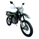 Мотоцикл BSE J11 ENDURO Зеленый - изображение 2