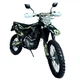 Мотоцикл BSE J11 ENDURO Зеленый - изображение 4