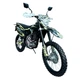 Мотоцикл BSE J11 ENDURO Зеленый - изображение 6